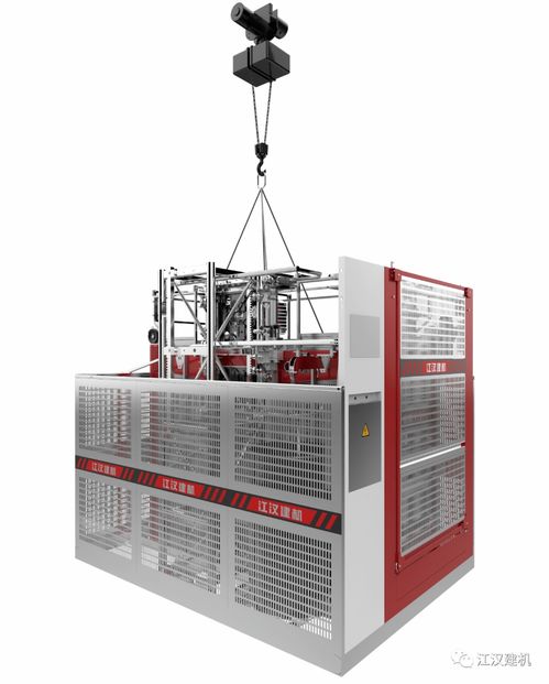 無限生長，擎動(dòng)未來——江漢建機(jī)攜明星產(chǎn)品盛裝亮相建筑機(jī)械盛會(huì)