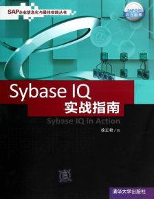 融合創新 數字文化創意軟件開發在文化創意產業園與高新科技軟件園規劃設計中的實踐探索